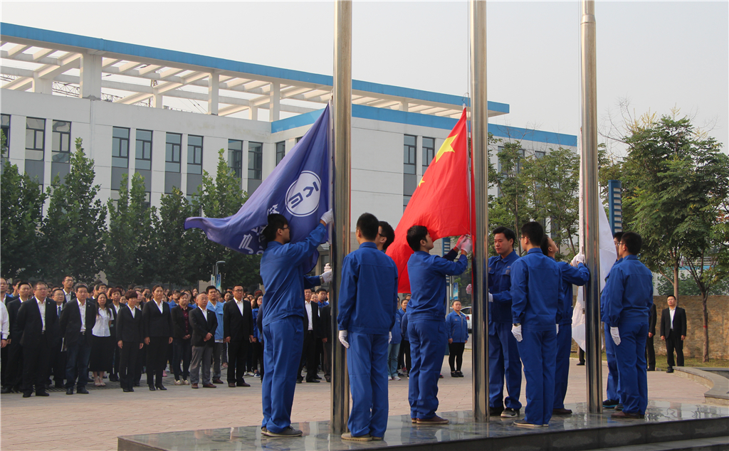 首页-HG视讯厅真人官方网站