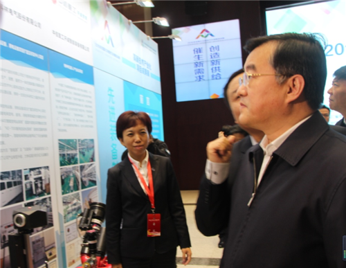 首页-HG视讯厅真人官方网站