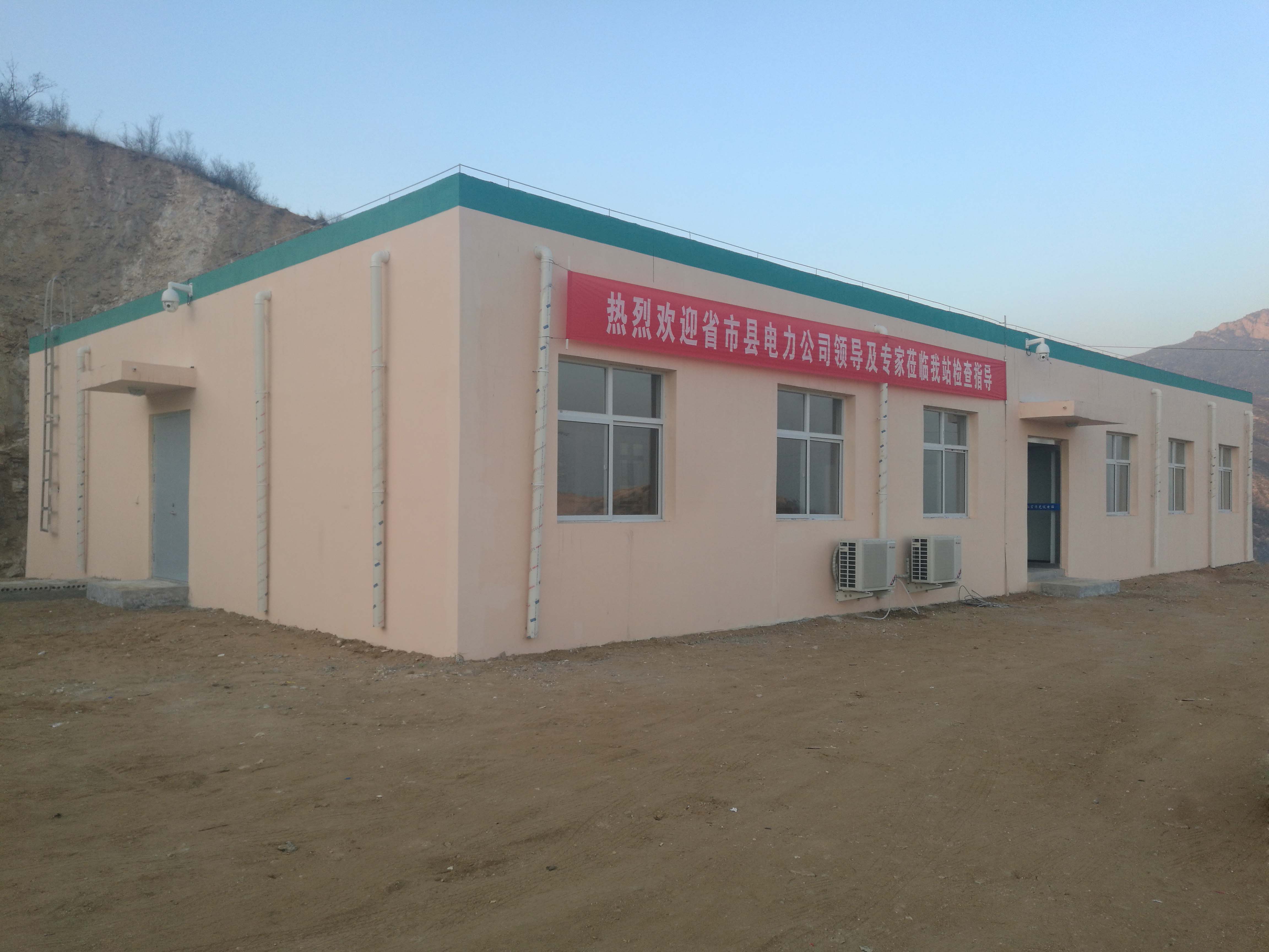 首页-HG视讯厅真人官方网站