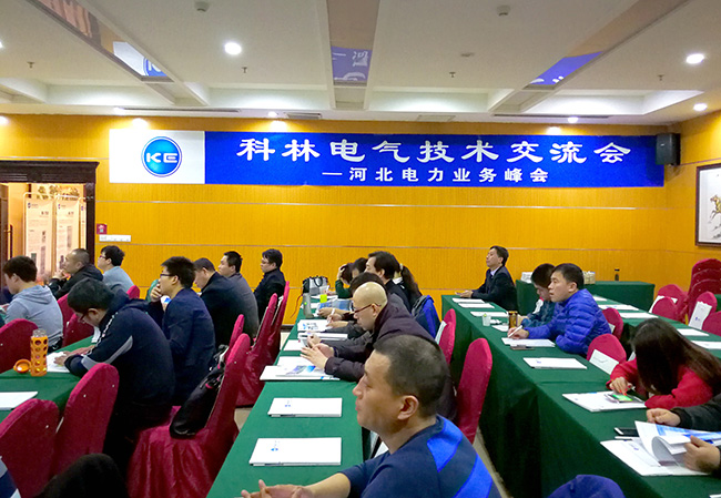 首页-HG视讯厅真人官方网站