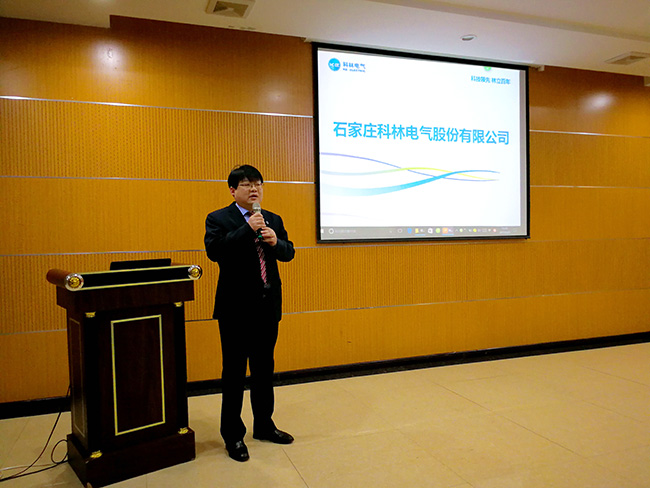 首页-HG视讯厅真人官方网站