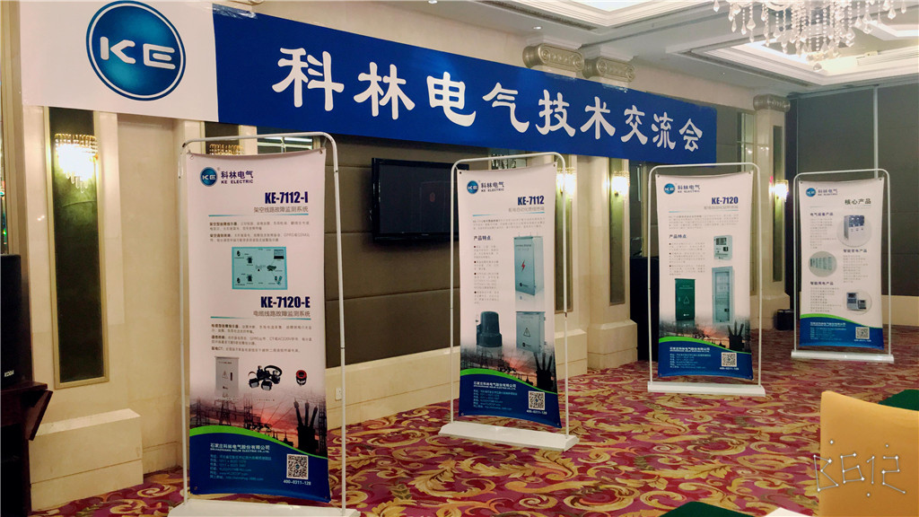 首页-HG视讯厅真人官方网站