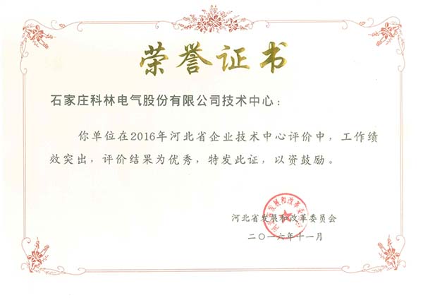 首页-HG视讯厅真人官方网站