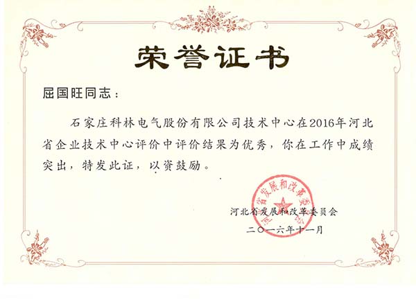 首页-HG视讯厅真人官方网站