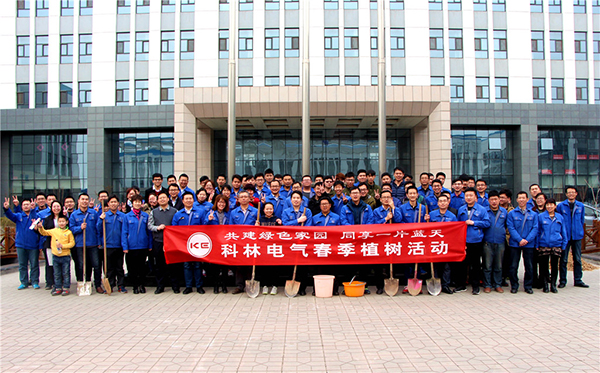 首页-HG视讯厅真人官方网站