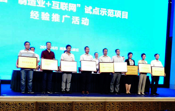 首页-HG视讯厅真人官方网站