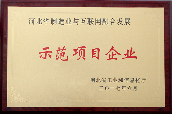 首页-HG视讯厅真人官方网站