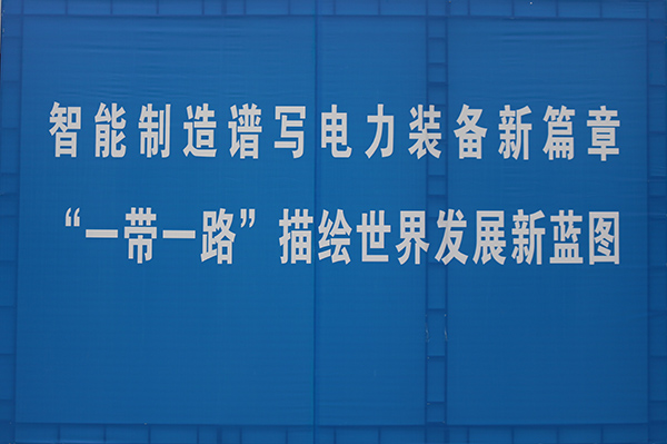首页-HG视讯厅真人官方网站