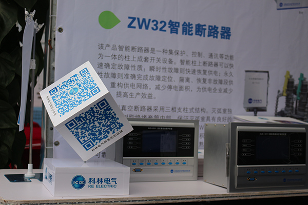 首页-HG视讯厅真人官方网站