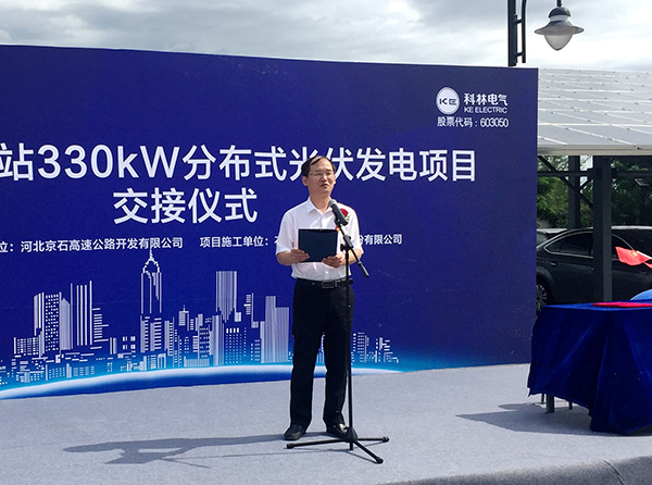 首页-HG视讯厅真人官方网站