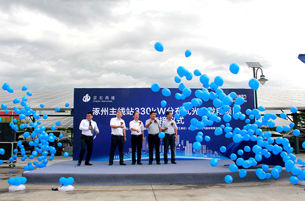 首页-HG视讯厅真人官方网站