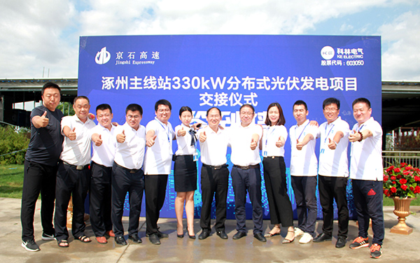 首页-HG视讯厅真人官方网站