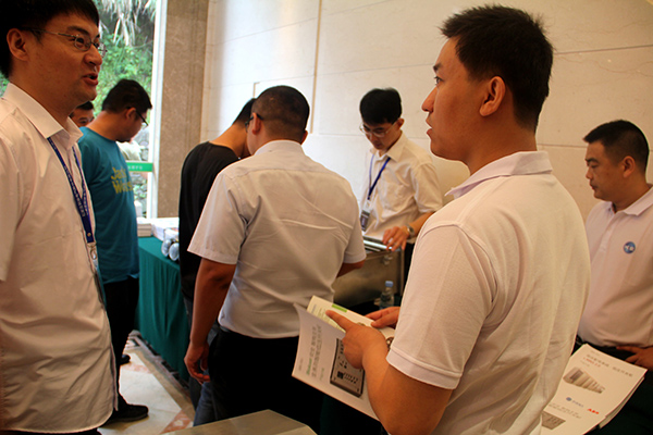 首页-HG视讯厅真人官方网站