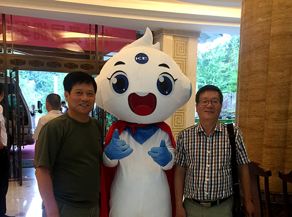 首页-HG视讯厅真人官方网站