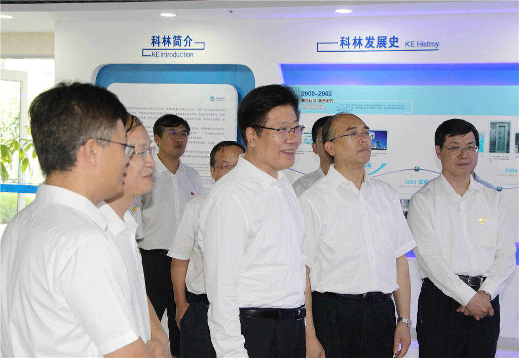 首页-HG视讯厅真人官方网站