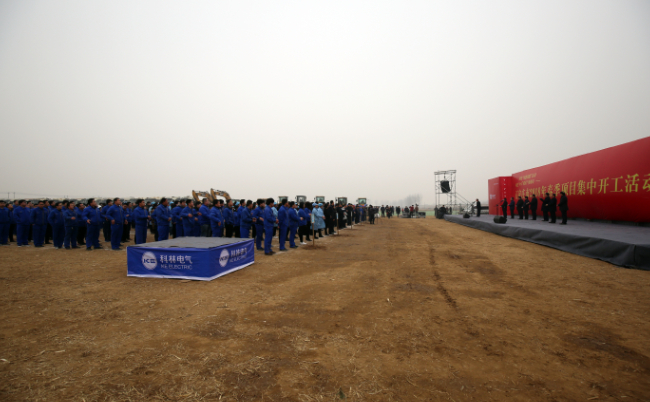 首页-HG视讯厅真人官方网站