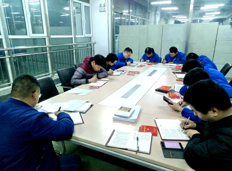 首页-HG视讯厅真人官方网站