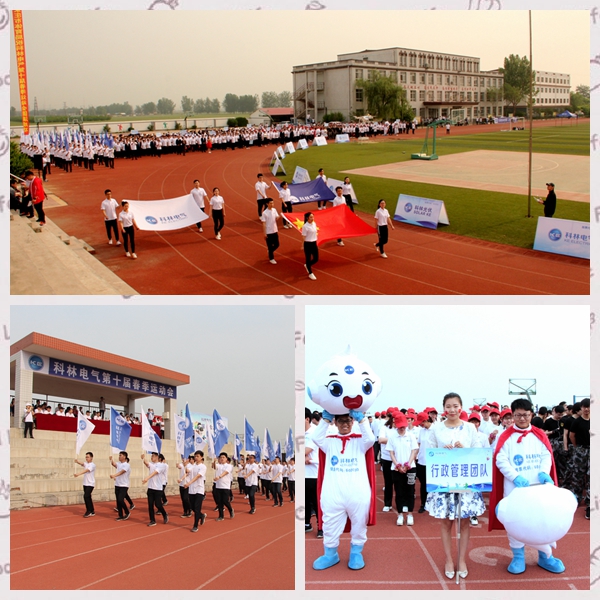 首页-HG视讯厅真人官方网站