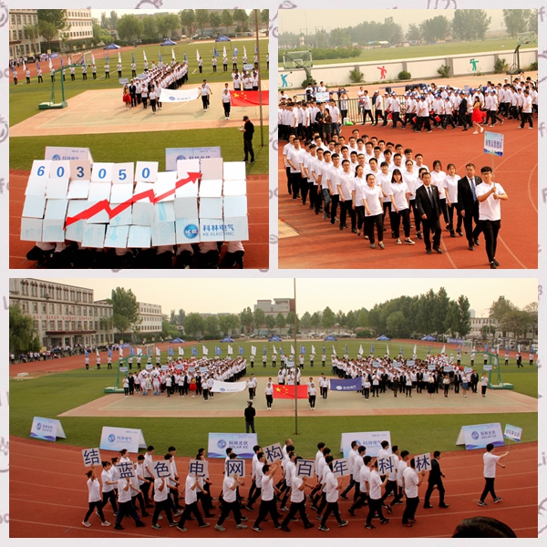 首页-HG视讯厅真人官方网站