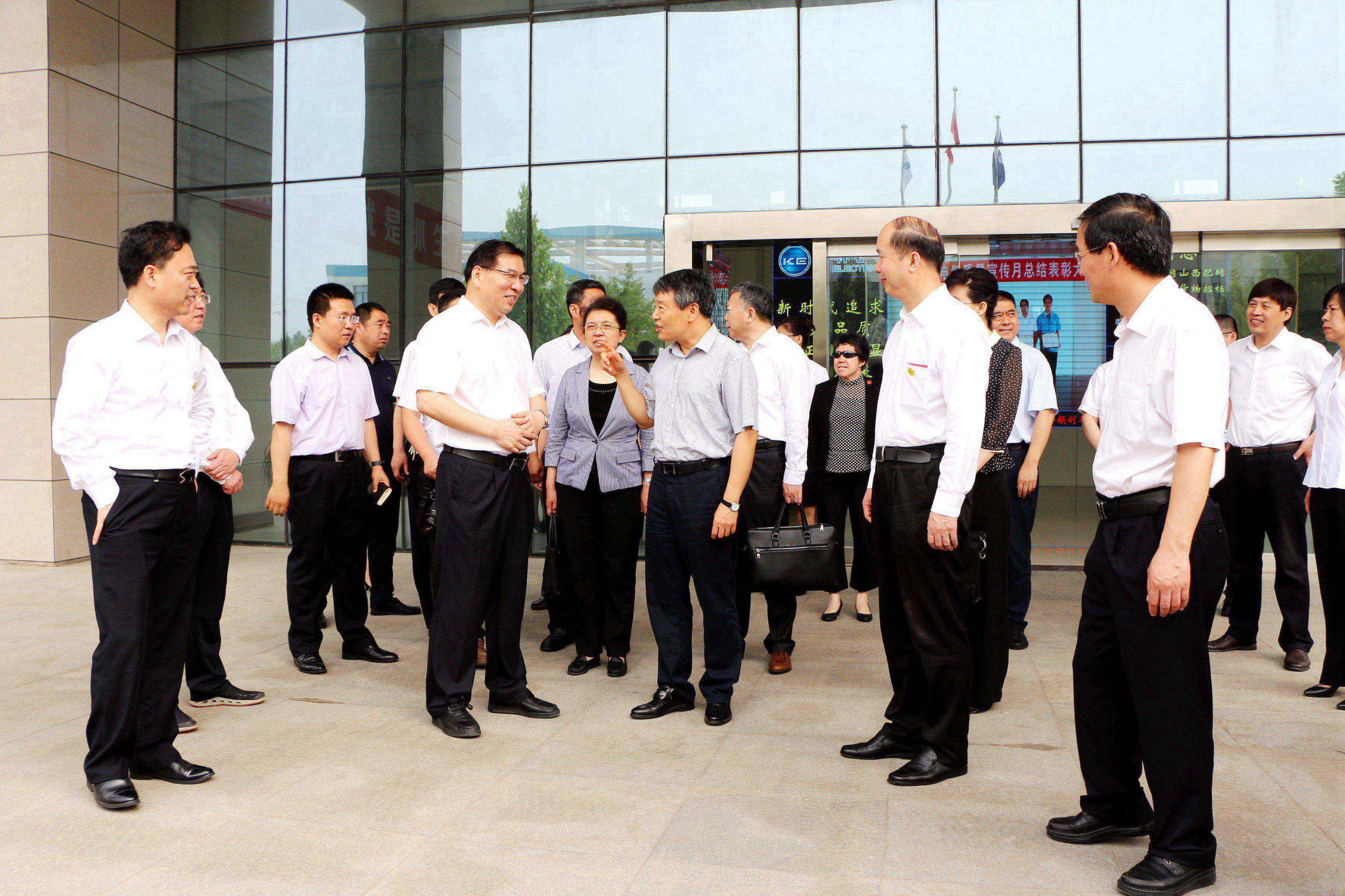 首页-HG视讯厅真人官方网站