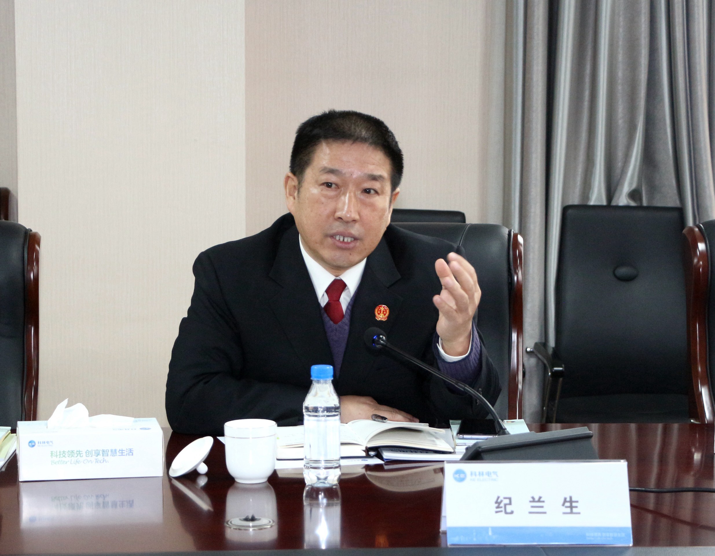 首页-HG视讯厅真人官方网站