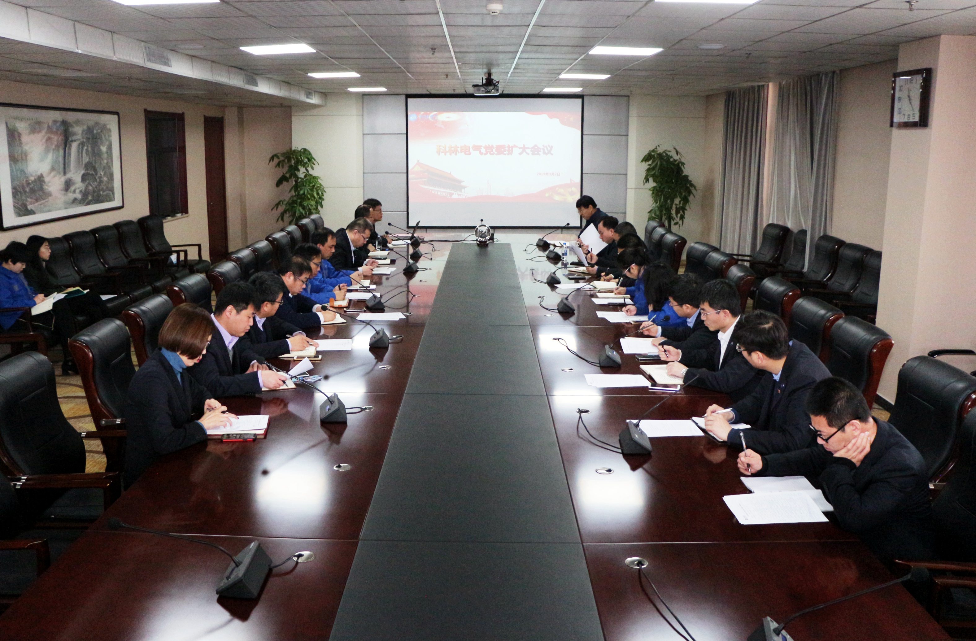 首页-HG视讯厅真人官方网站