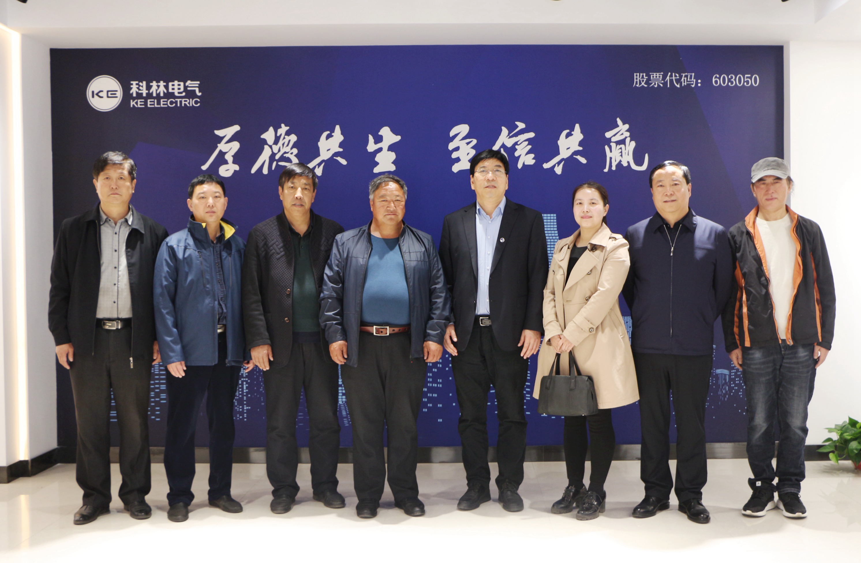 首页-HG视讯厅真人官方网站