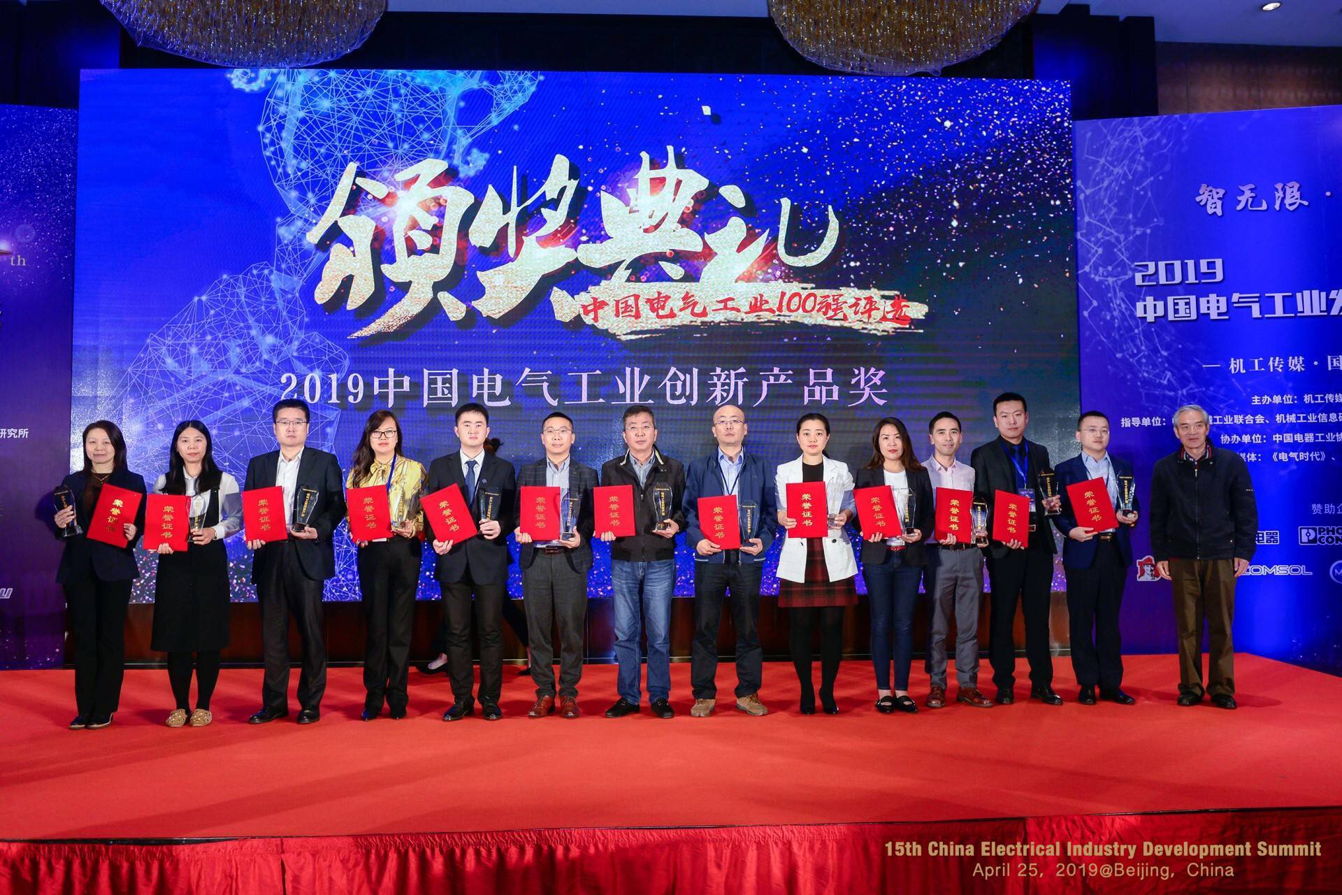 首页-HG视讯厅真人官方网站