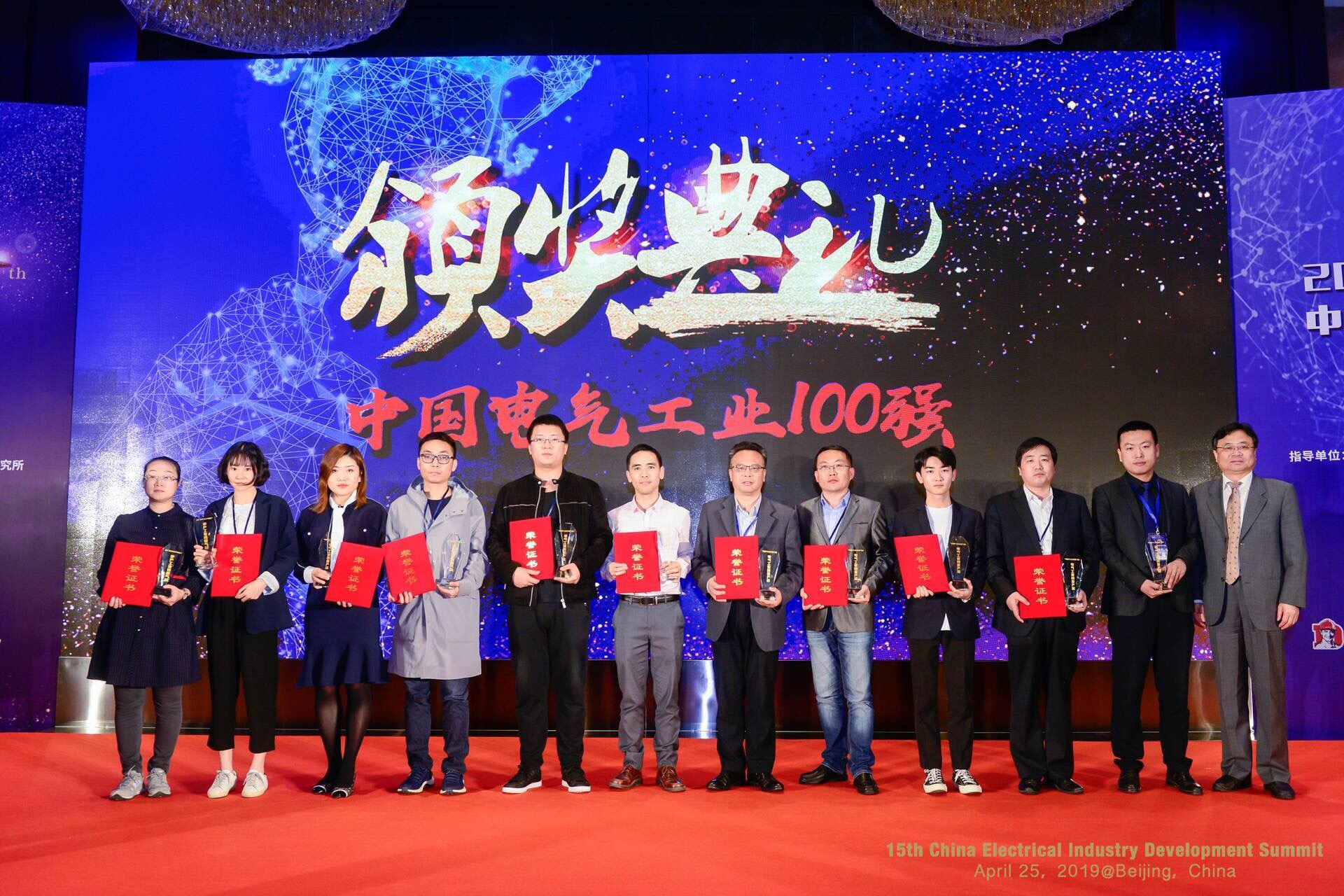 首页-HG视讯厅真人官方网站