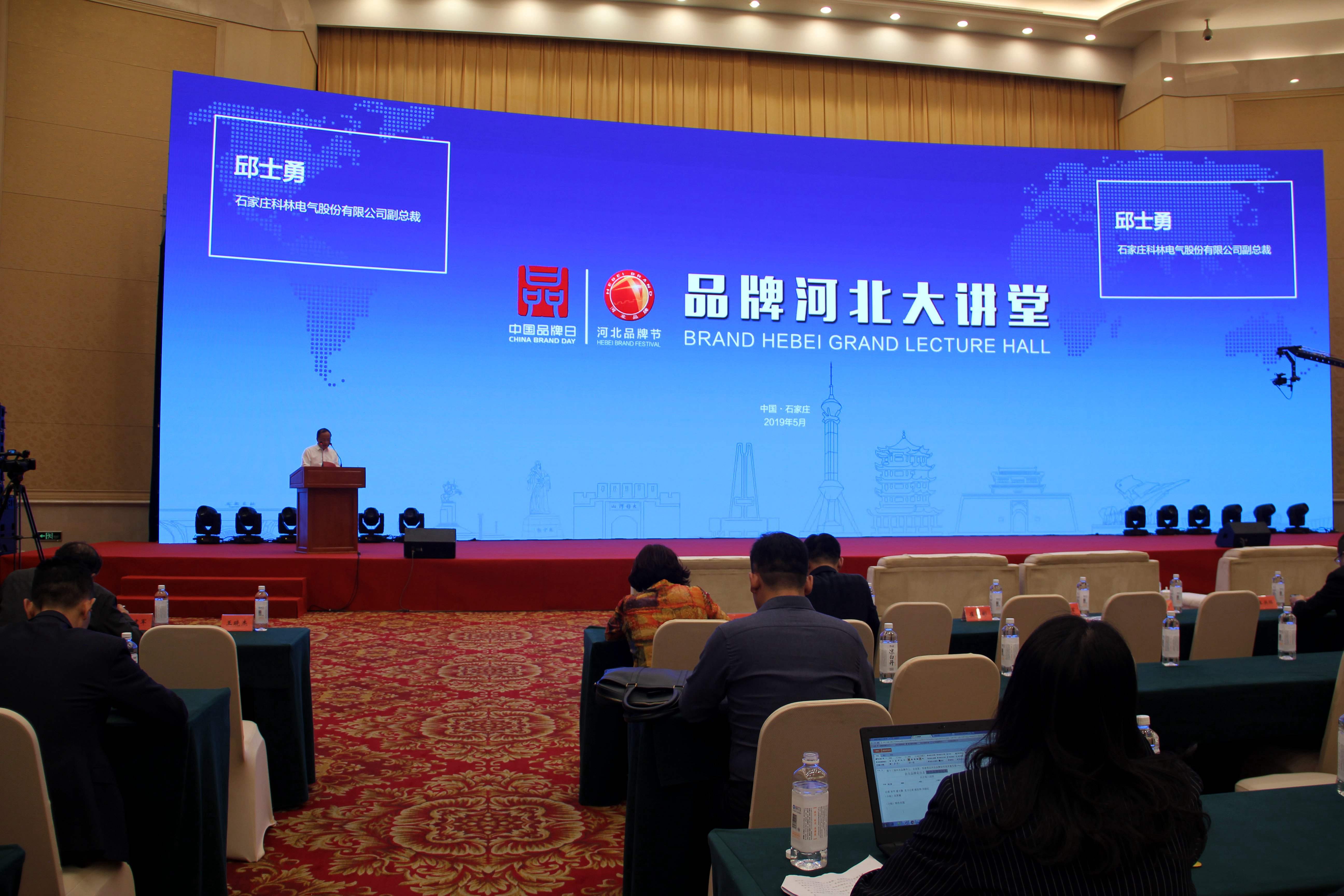 首页-HG视讯厅真人官方网站