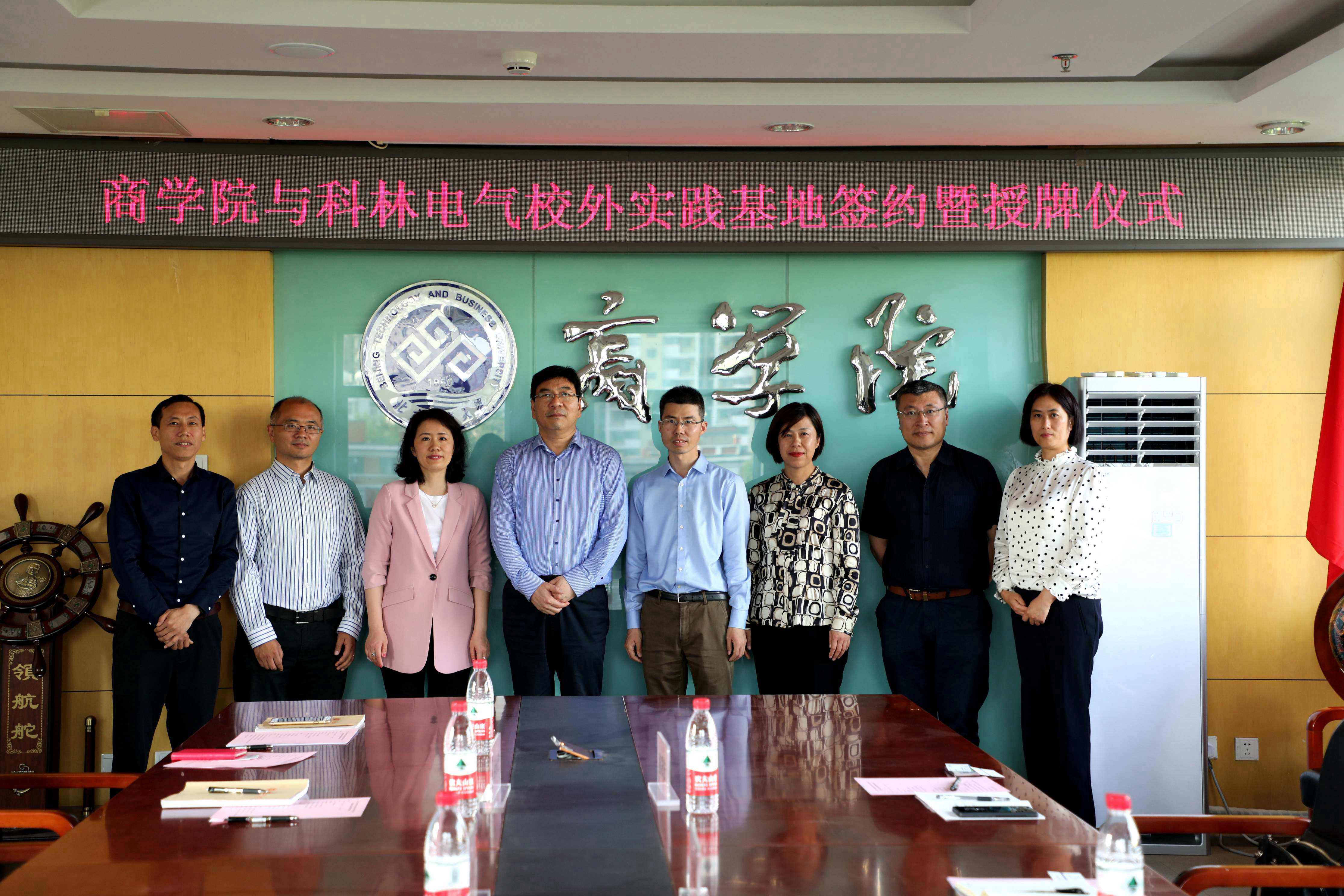 首页-HG视讯厅真人官方网站