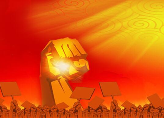 首页-HG视讯厅真人官方网站