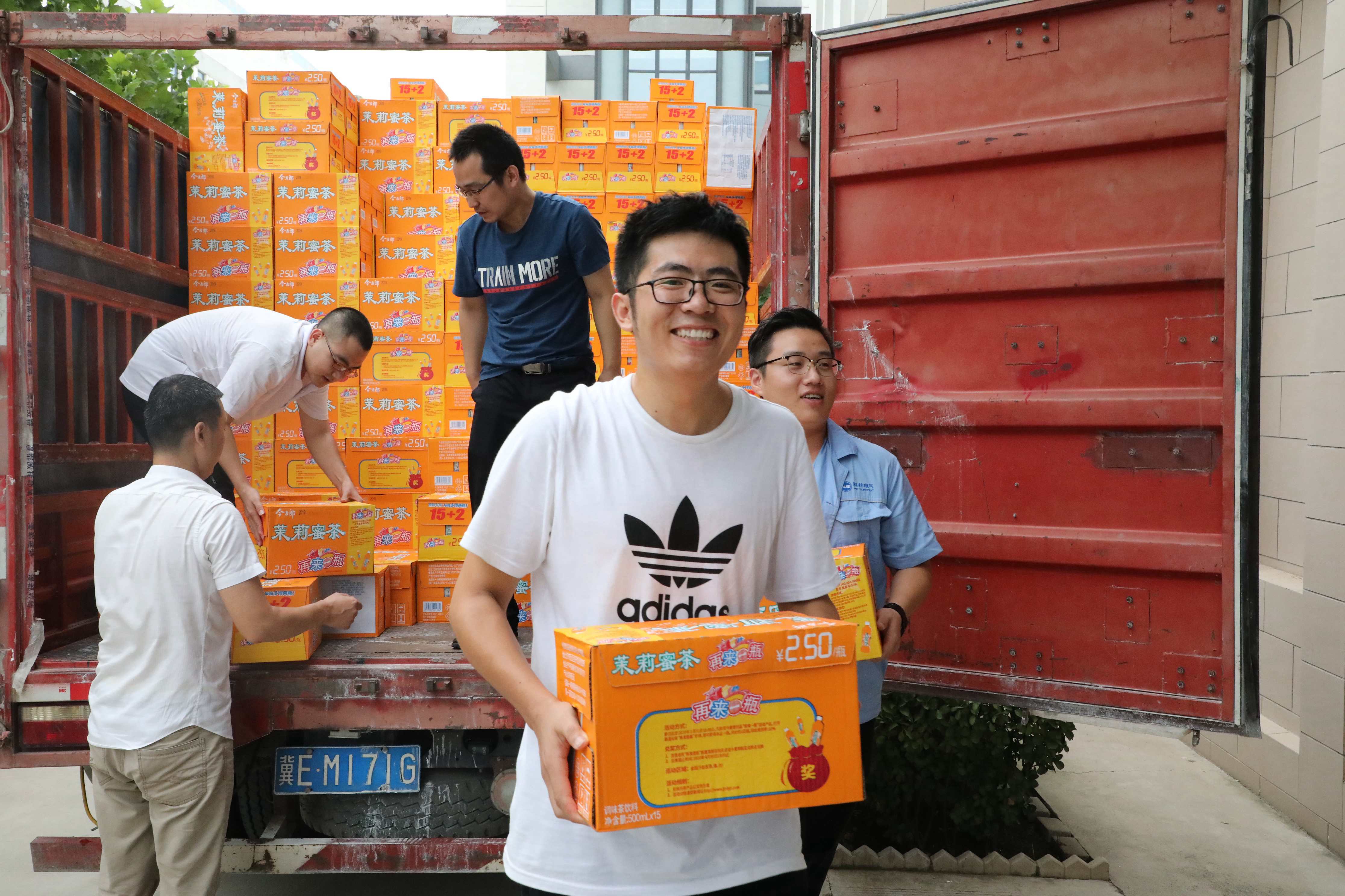 首页-HG视讯厅真人官方网站