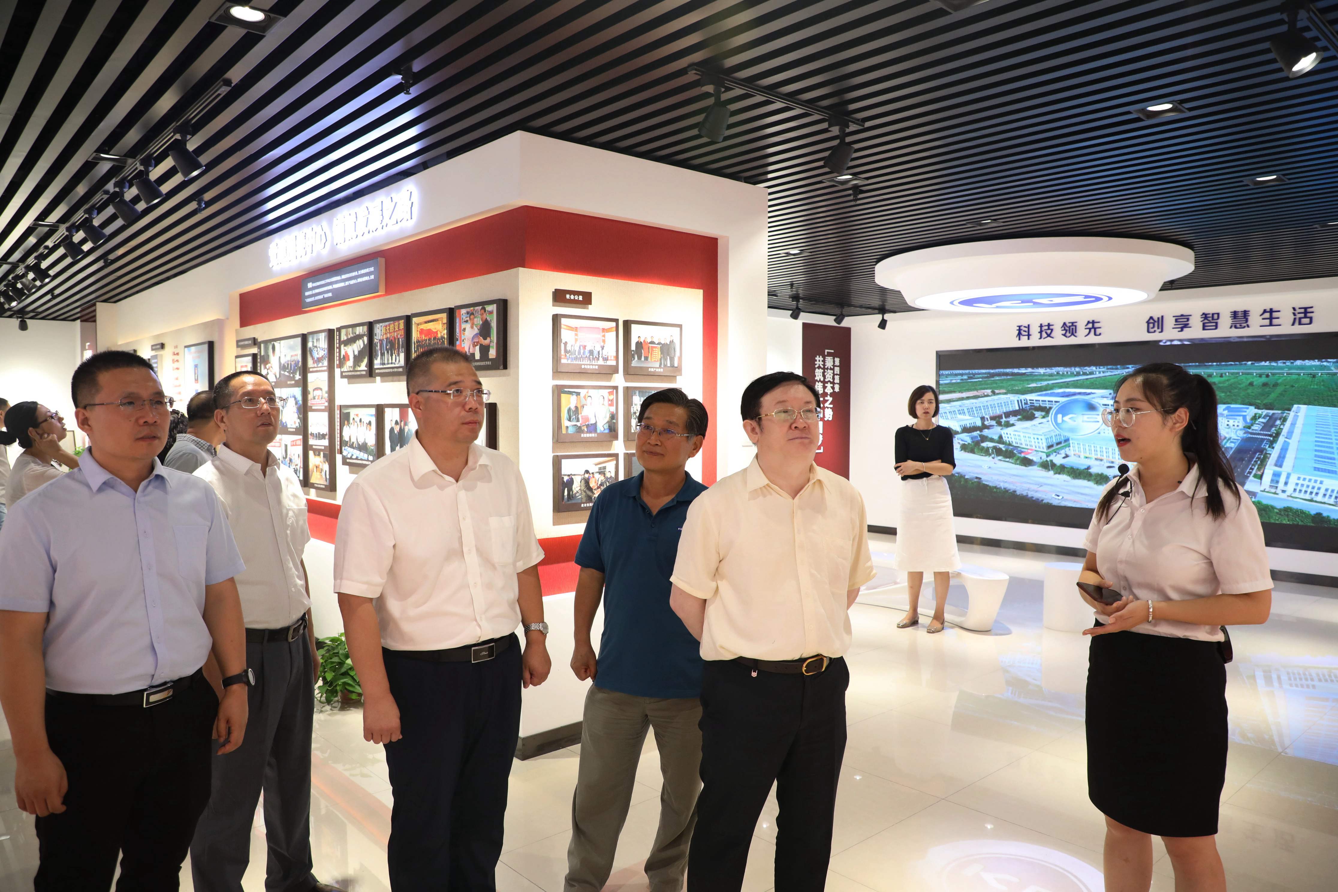 首页-HG视讯厅真人官方网站