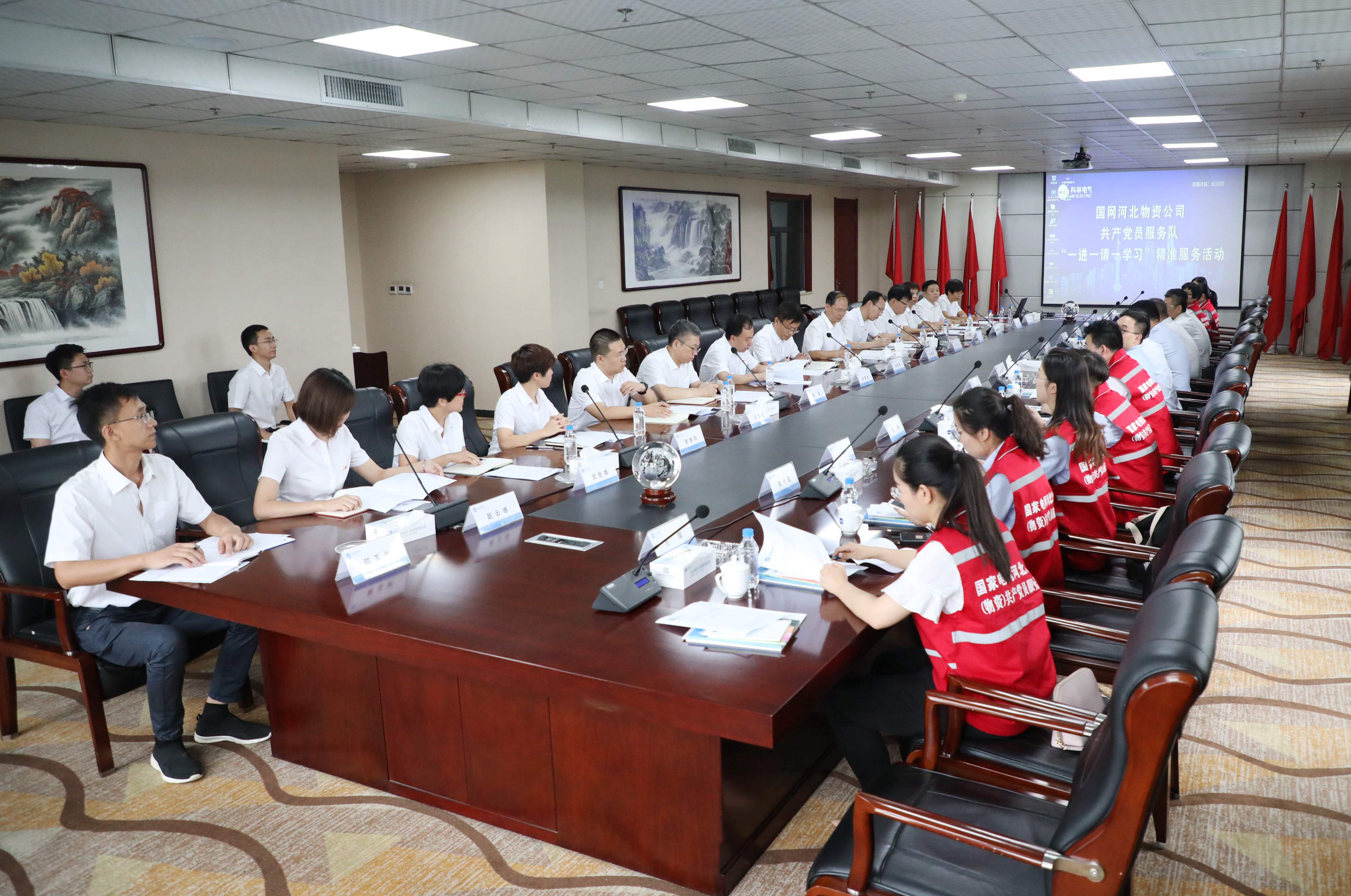 首页-HG视讯厅真人官方网站