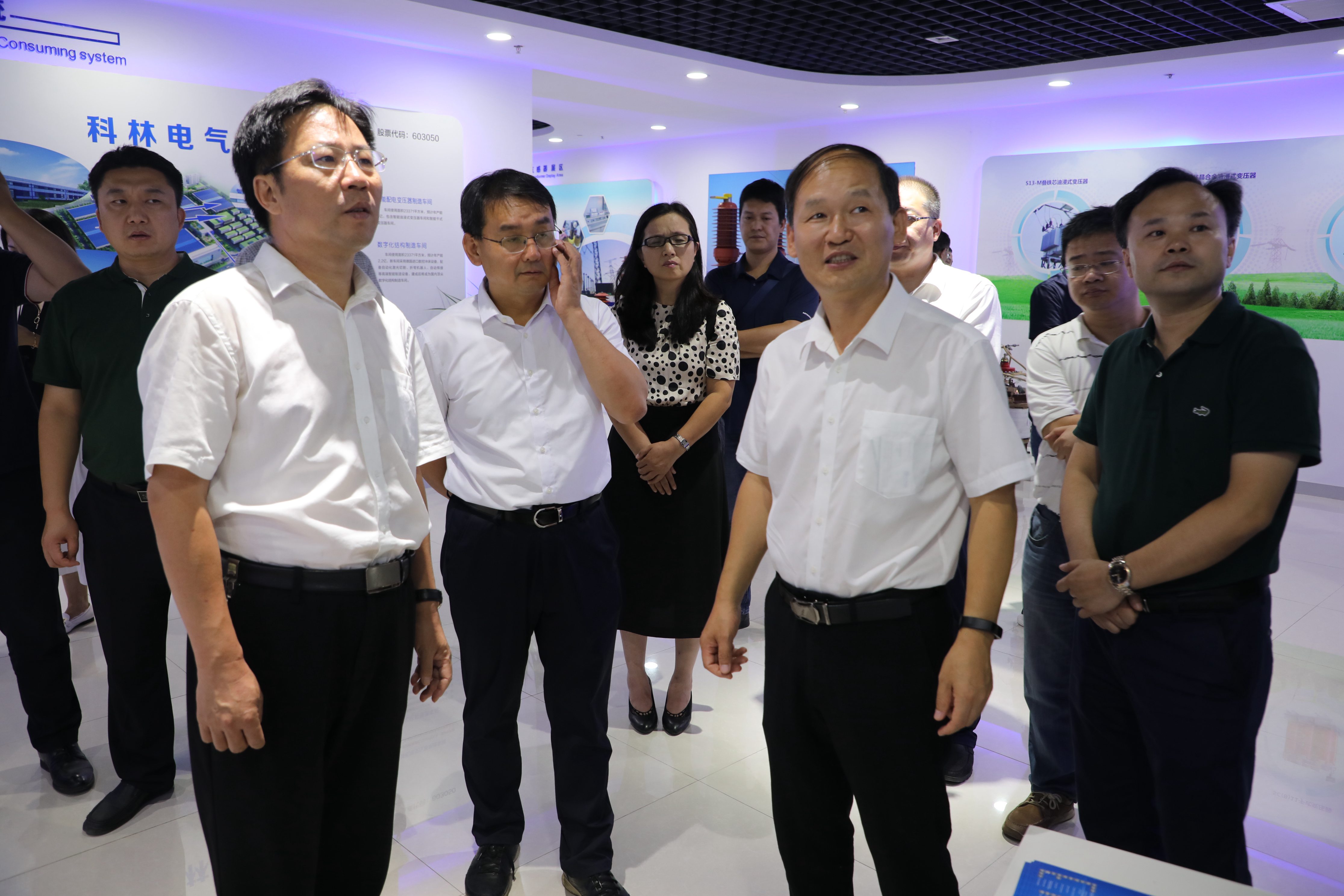 首页-HG视讯厅真人官方网站