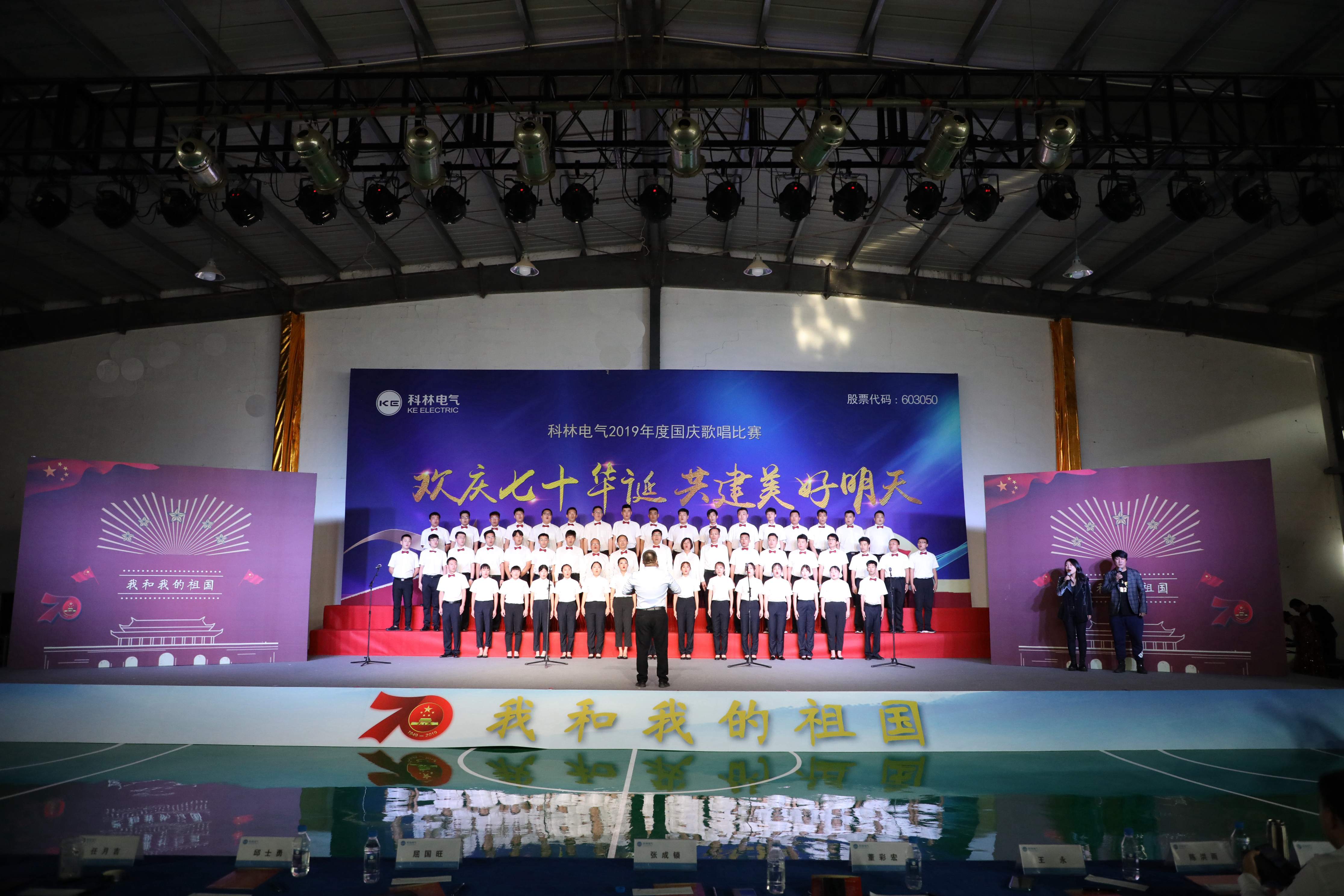 首页-HG视讯厅真人官方网站